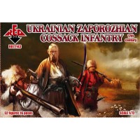 Піхота українських запорізьких козаків. 17-го століття