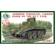Бронетранспортер на базі танка БТ-7