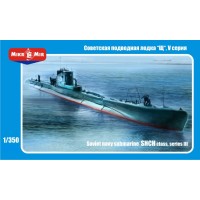 Подводная лодка "Щ" V серия
