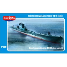 Подводная лодка "Щ" V серия