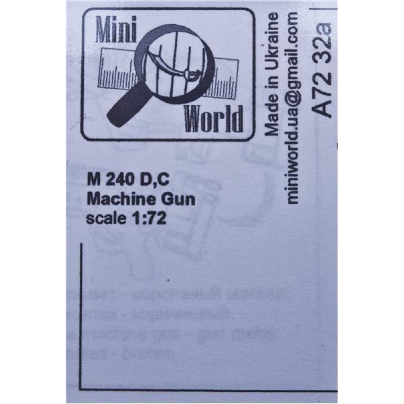 Збірна модель Единый пулемёт M 240 (D,C)