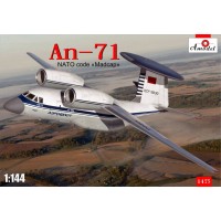 Самолет Антонов Ан-71 "Madcap"