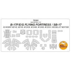 Маска для модели самолета B-17F/E/G Flying Fortress/SB-17 (ACADEMY, MODELIST)