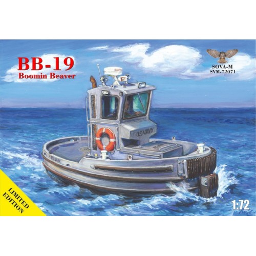 Бар'єрний катер BB-19 Boomin Beaver