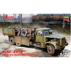КрАЗ-257Б Советский большегрузный грузовик 6х6