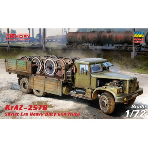 КрАЗ-257Б Советский большегрузный грузовик 6х6