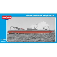 Подводная лодка "Проект 628"