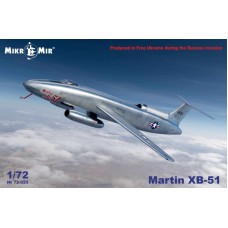 Самолет Martin XB-51