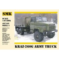 КрАЗ-260Г бортовой армейский автомобиль