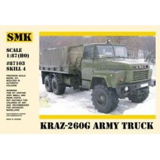 КрАЗ-260Г бортовой армейский автомобиль