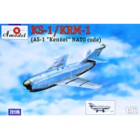 КС-1 крылатая противокорабельная ракета