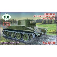 Хімічний вогнеметний танк ХБТ-5 (спец. танк Червоної Армії 30-х років на базі танка БТ-5)