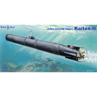 Японская торпеда-самоубийца "Kaiten-II"
