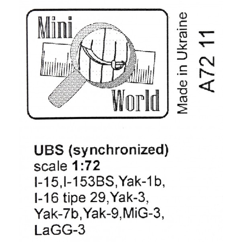 12,7mm UBS heavy machine-gun