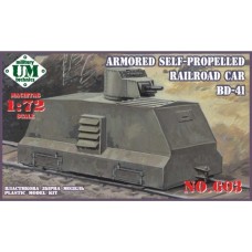 Броньований самохідний вагон BD-41