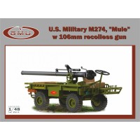 «Mule» M274 — американська військова вантажівка з 106-мм безвідкатним гарматним стволом