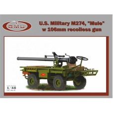 "Mule" M274 американский военный грузовик со 106-мм безоткатной пушкой