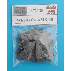 Катки для танка AMX-30