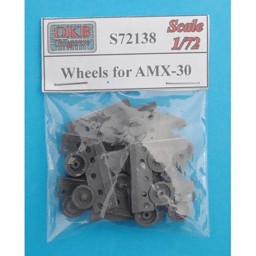 Катки для танка AMX-30