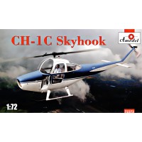 Вертолет CH-1 Skyhook