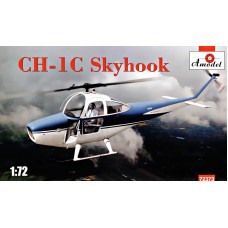 Вертоліт CH-1 Skyhook