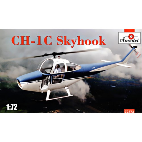 Вертолет CH-1 Skyhook
