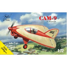 Экспериментальный самолет Москалев САМ-9