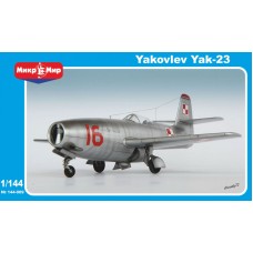 Истребитель Як-23