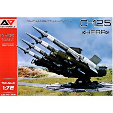 Ракетная система С-125 "Нева"