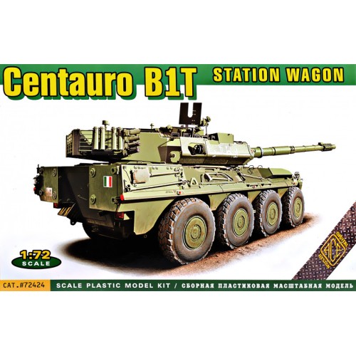 Бронетехніка та артилерія Італійський колісний танк "Centauro B1T" 1:72