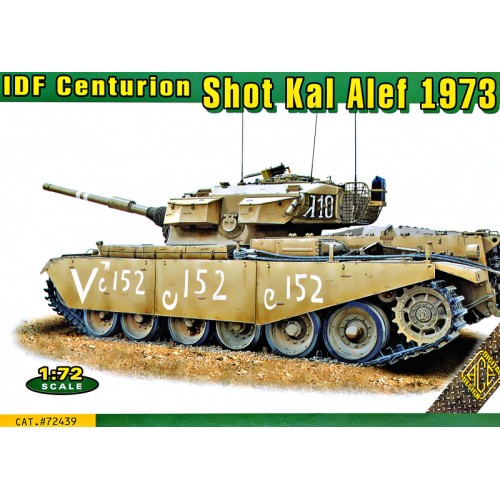 Бронетехника и артиллерия Танк Centurion Shot Kal Alef 1973 1:72