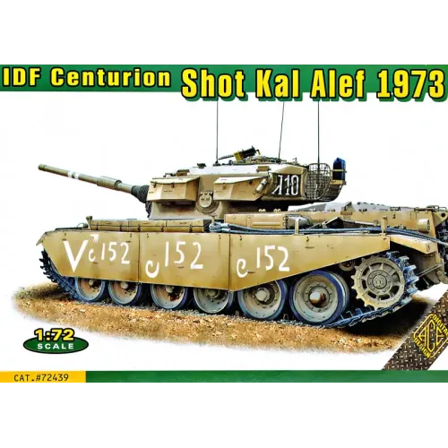 Бронетехника и артиллерия Танк Centurion Shot Kal Alef 1973 1:72