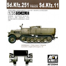 Рабочие траки для Sdkfz251