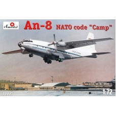 Военно-транспортный самолет Антонов Ан-8 "Аэрофлот"