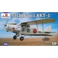 Санитарный самолет Тачикава (Tachikawa) KKY-1