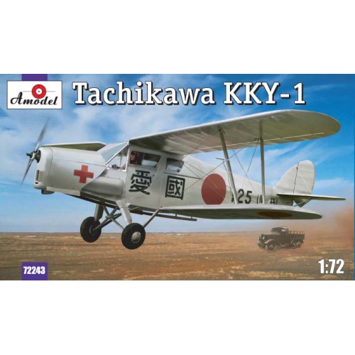 Літаки Санитарный самолет Тачикава (Tachikawa) KKY-1