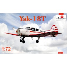 Учебно-тренировочный самолет Як-18Т