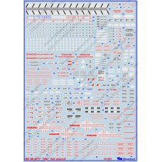 Декаль для вертолета Ми-8/17 "Hip"