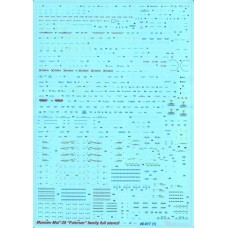 Декаль для самолета Миг-29 Fulcrum "Технические надписи"