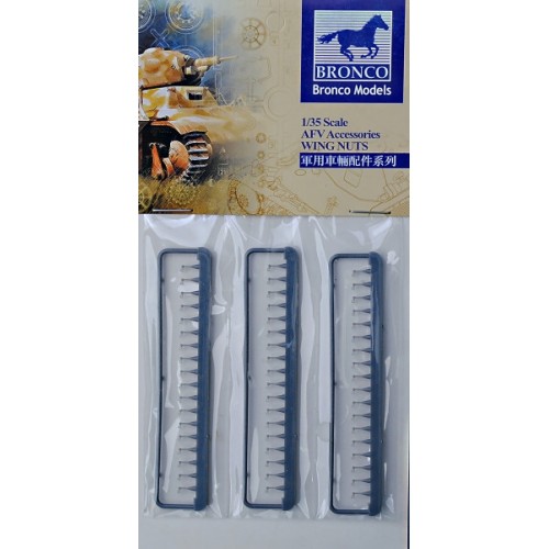 Наборы деталировки Набор деталировки: Гайки