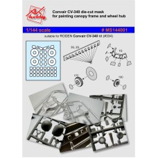 Маска для самолета Convair CV-340 (Roden)