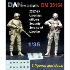 Украинские офицеры, Служба безопасности Украины, 2022-25
