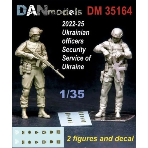 Фігури та мініатюри Украинские офицеры, Служба безопасности Украины, 2022-25