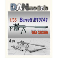 Набор деталировки. Американская снайперская винтовка Barrett M107A1