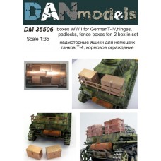 Надмоторные ящики для немецких танков Т-4,петли, навесные замки, кормовое ограждение