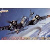 Истребитель - бомбардировщик Zerstorer Ju88C-6
