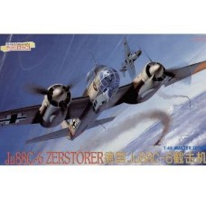 Истребитель - бомбардировщик Zerstorer Ju88C-6