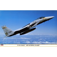 HA09808 F-15A Eagle Air National Guard