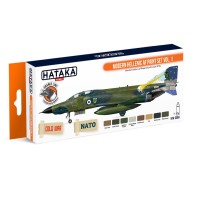 Набор красок Современные Греческие ВВС ч. 1, 8 шт.