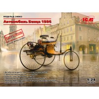 Автомобиль Бенца 1886 (Легкая Версия)